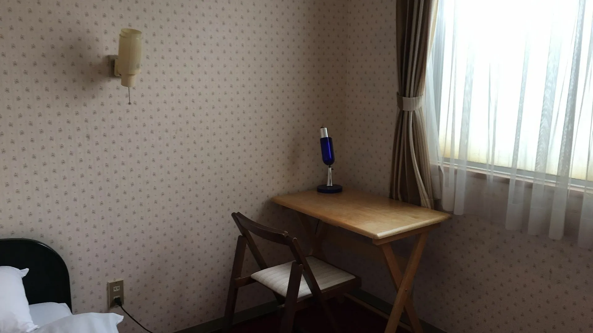 Pension Kitashirakawa Kyoto Mini-hôtel