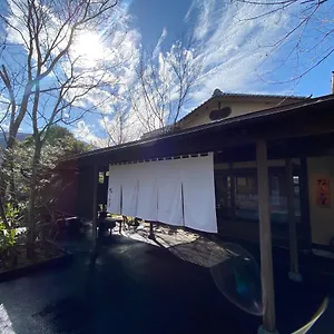 懐石旅庵 阿しか里 旅館 湯河原町