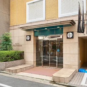ヴィラフォンテーヌ東京神保町 ホテル 東京都