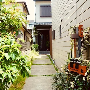 遥華-haruka House Guest house