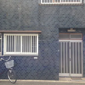 Peace House Abeno , Ōsaka Japon