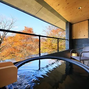 Centurion Bettei 4*, Hakone Japon