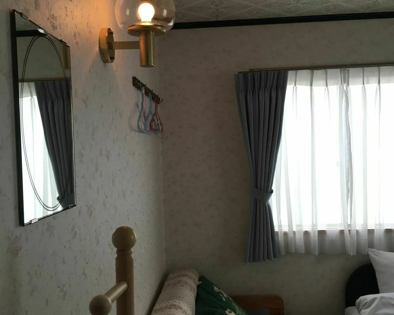 Inn Pension Kitashirakawa Kyoto Japan
