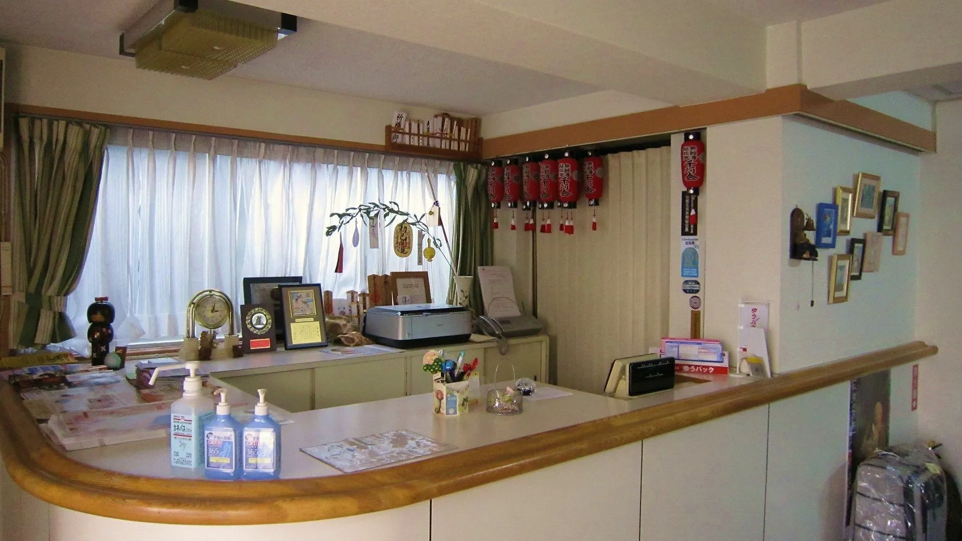 Pension Kitashirakawa Kyoto 0*,  Japan